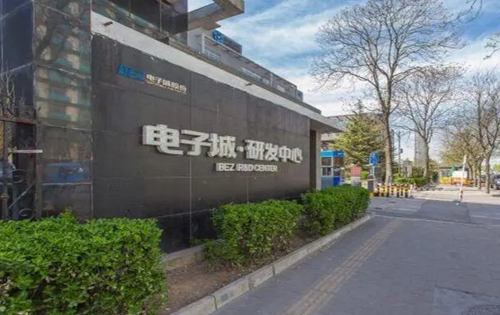 电子城研发中心实拍图2